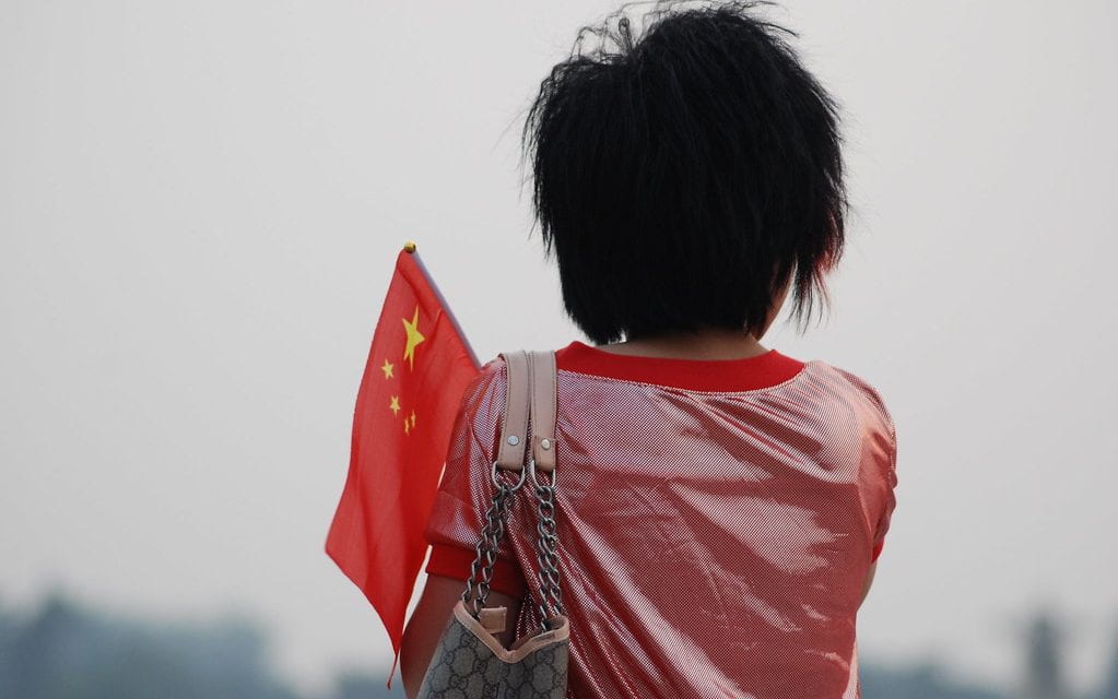Without the Right to Choose: Women in China